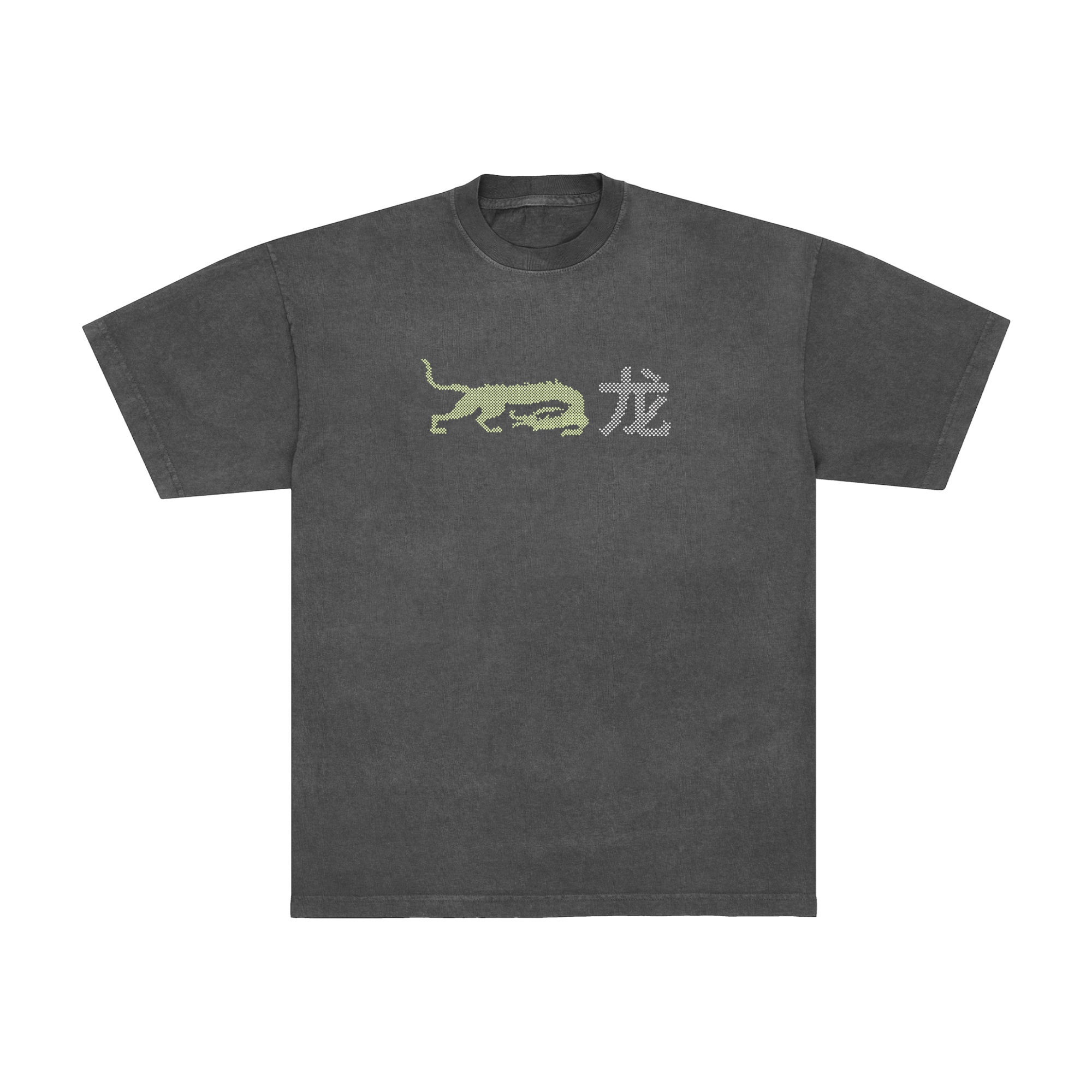 Dragon 龙 Tee